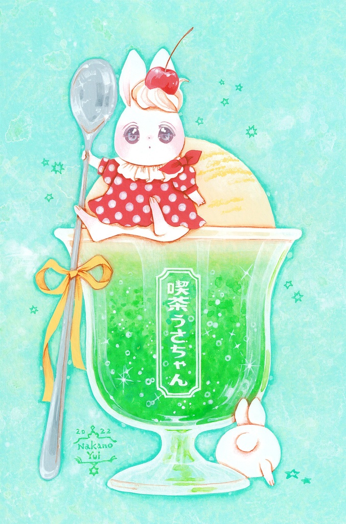 原画『喫茶うさちゃん』