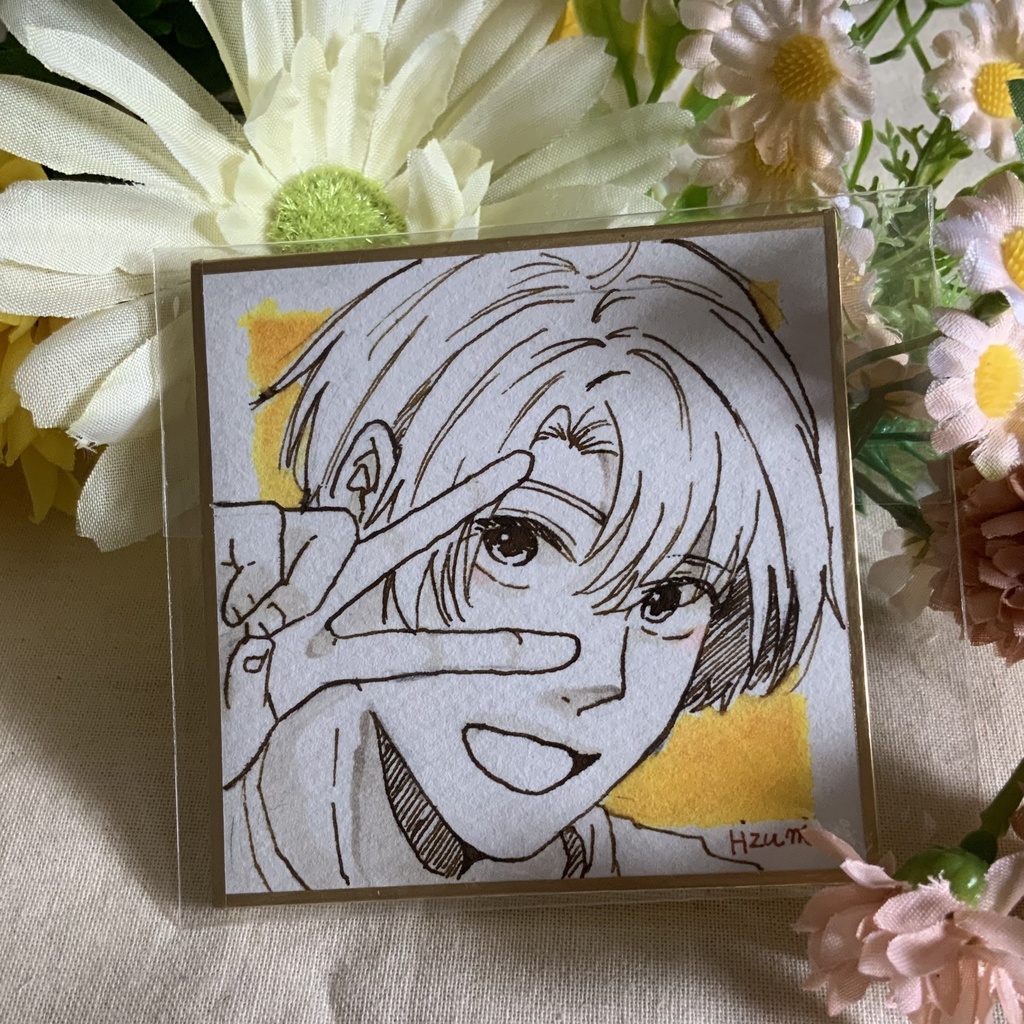 豆色紙-宇田川-