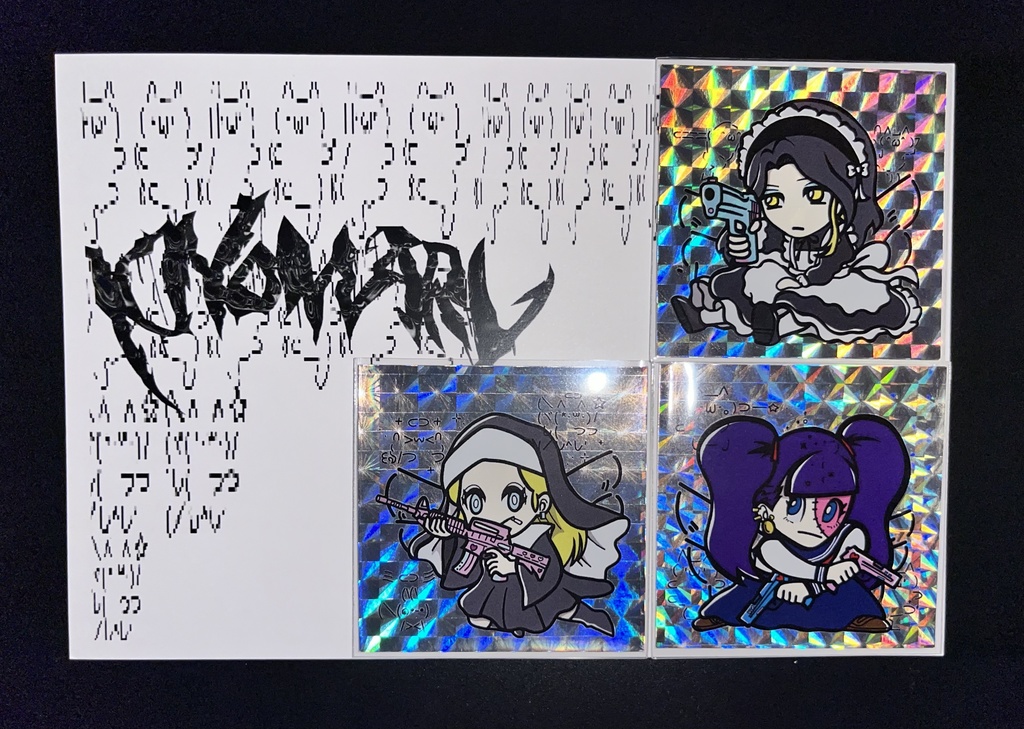 エンジェルシール (^o^) 3枚セット