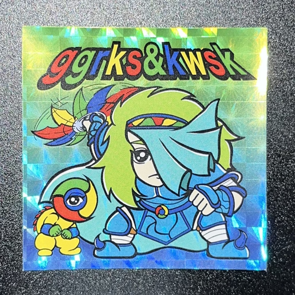 ggrks&kwsk