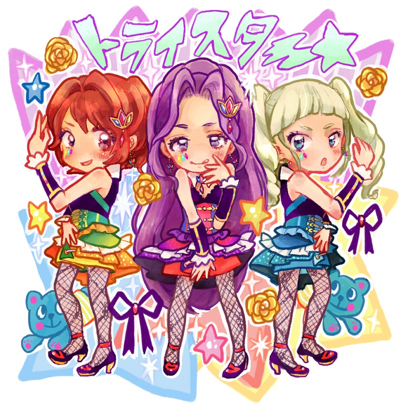 アクリルキーホルダー / アイカツ