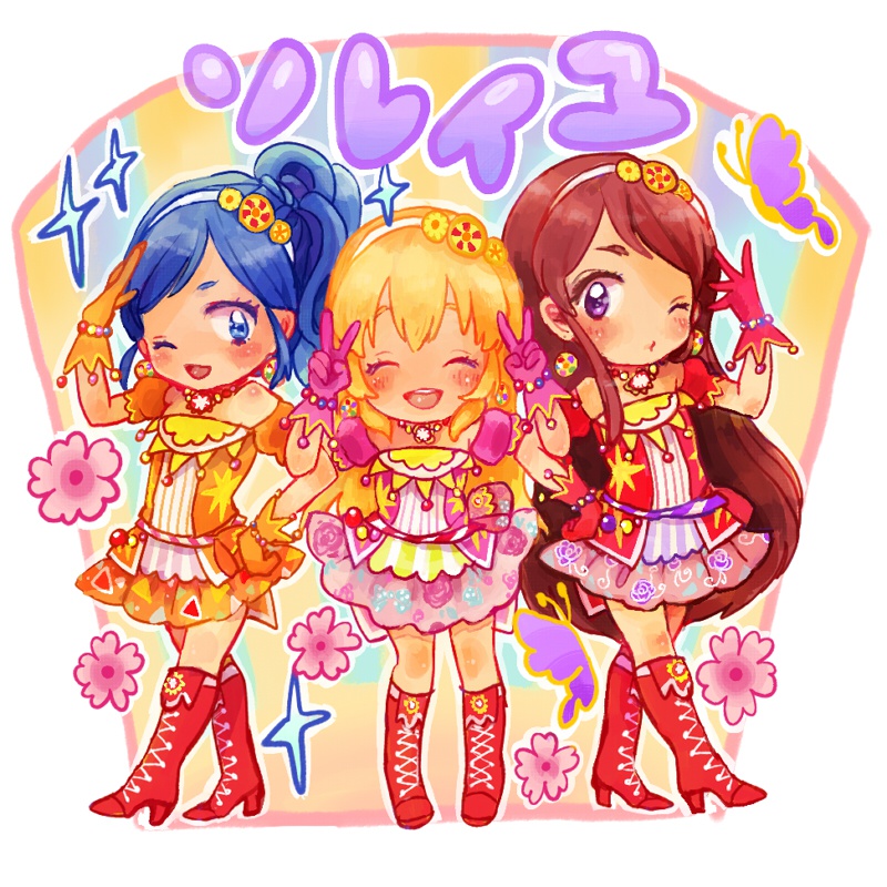 アクリルキーホルダー / アイカツ