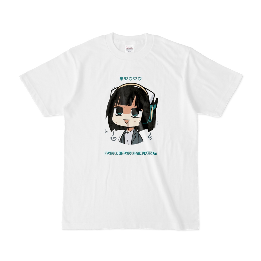 きょうまちきょうまだすいようび白T