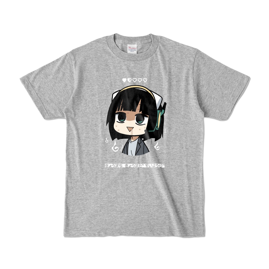 きょうまちきょうまだすいようびTシャツグレー