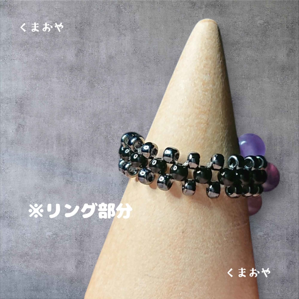 アメジストフラワーリング