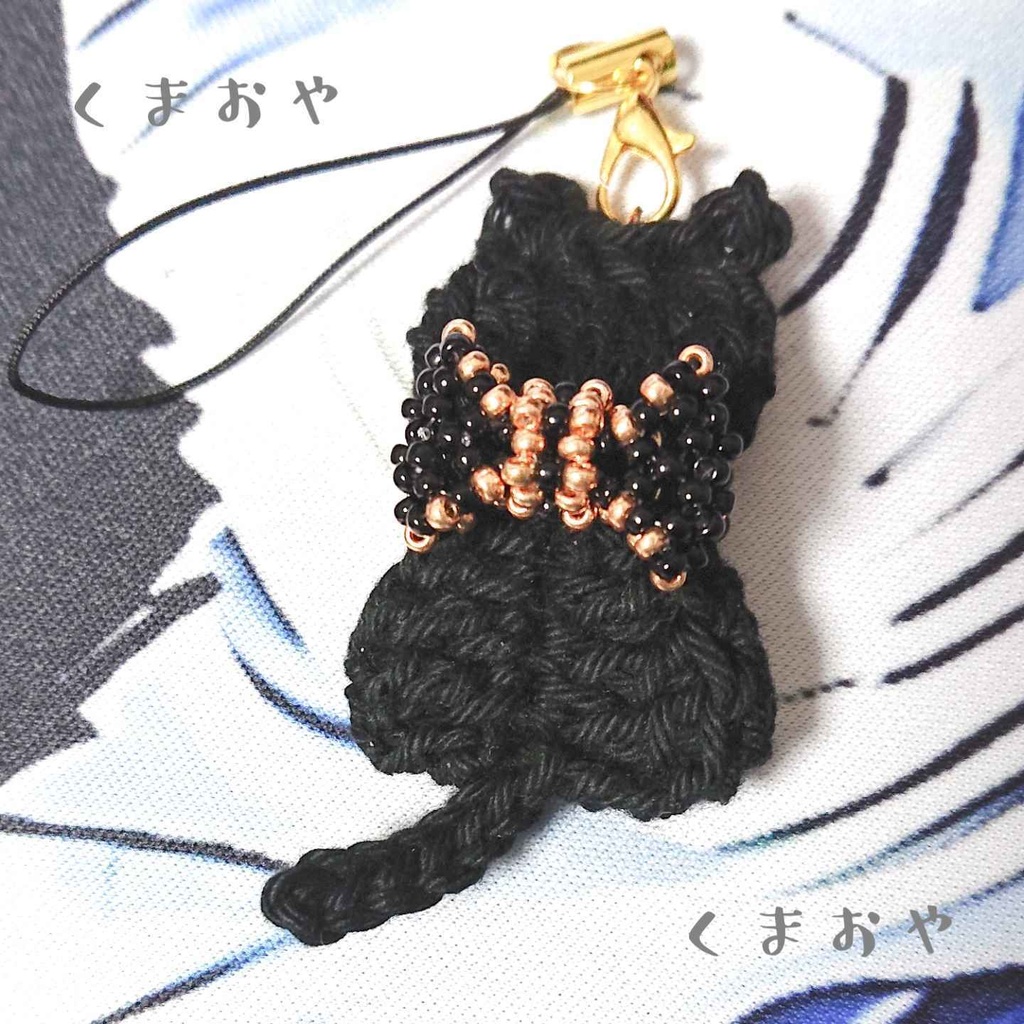 黒猫ニットストラップ
