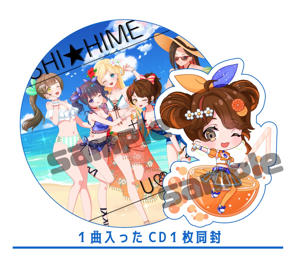 ジューシーフルーツ♡アクリルスタンド