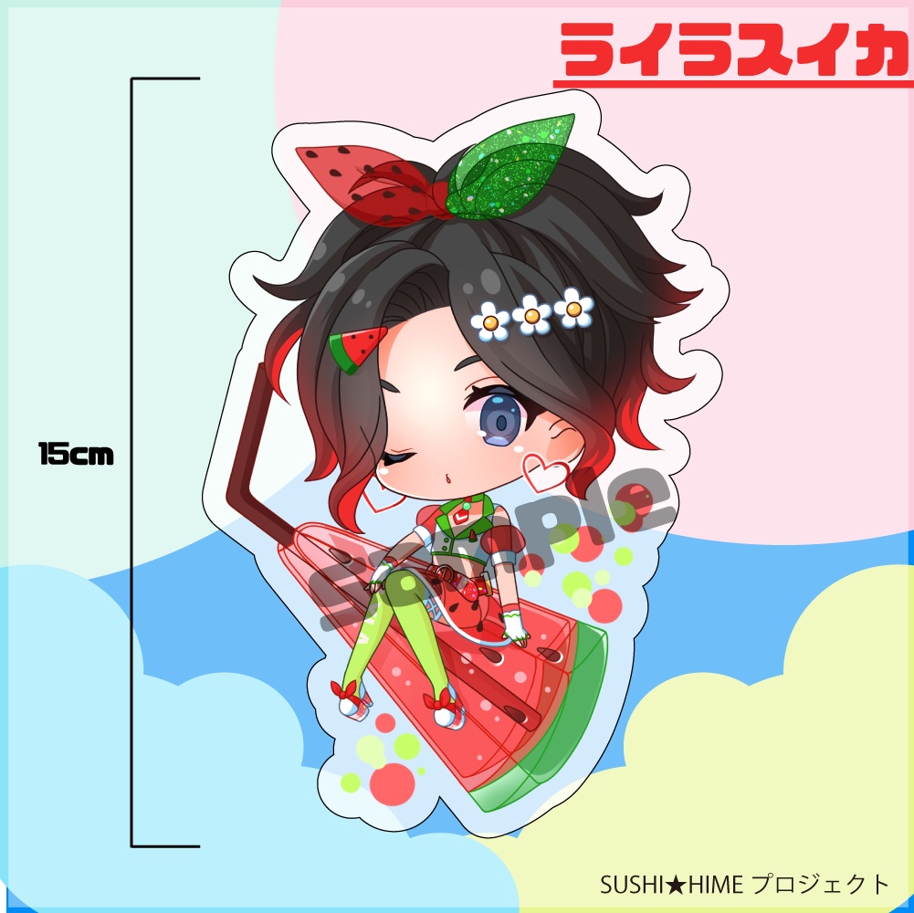 ジューシーフルーツ♡アクリルスタンド