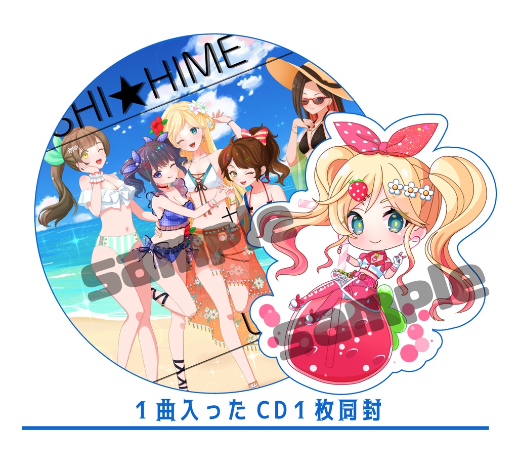 ジューシーフルーツ♡アクリルスタンド