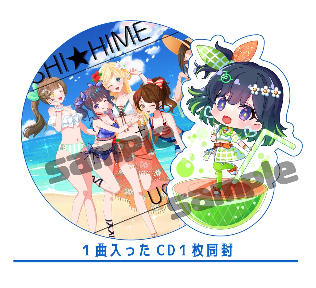 ジューシーフルーツ♡アクリルスタンド