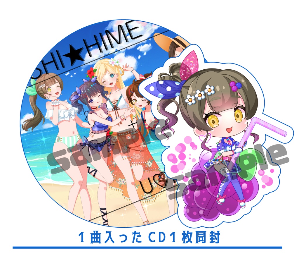 ジューシーフルーツ♡アクリルスタンド