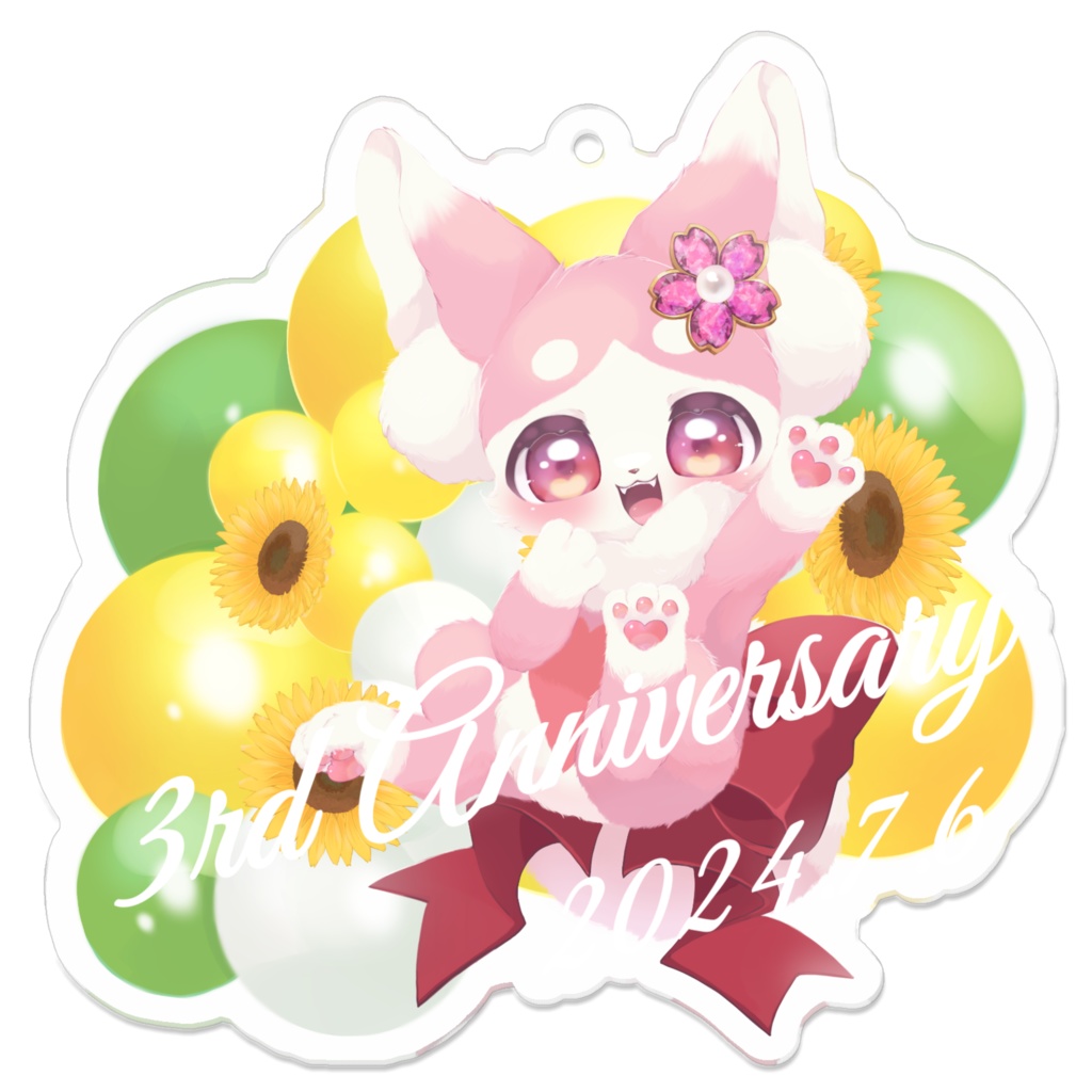 3周年🌸Anniversaryアクリルキーホルダー