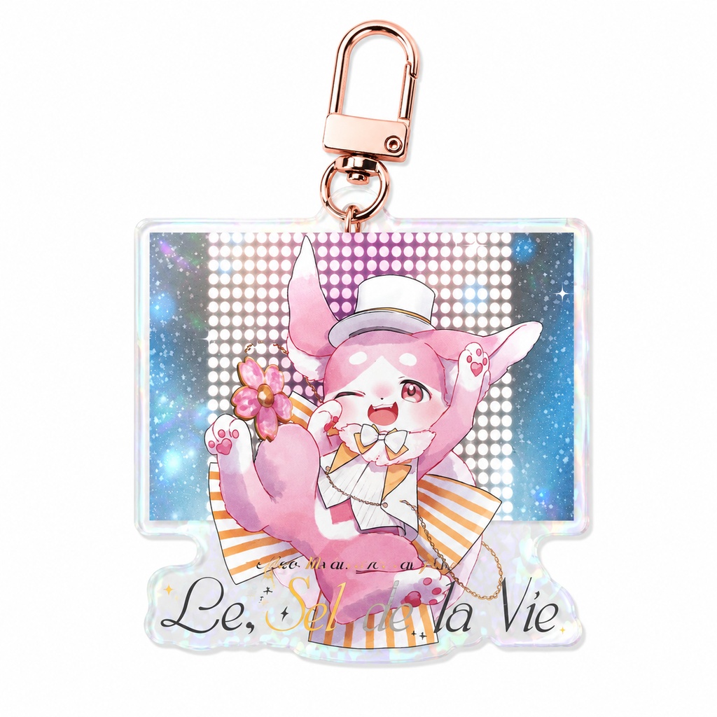 自主企画・周年LIVE記念アクキー ねるる~la sel de la vie