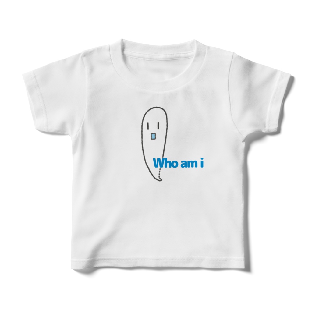 さまようたましい僕は誰Tシャツ