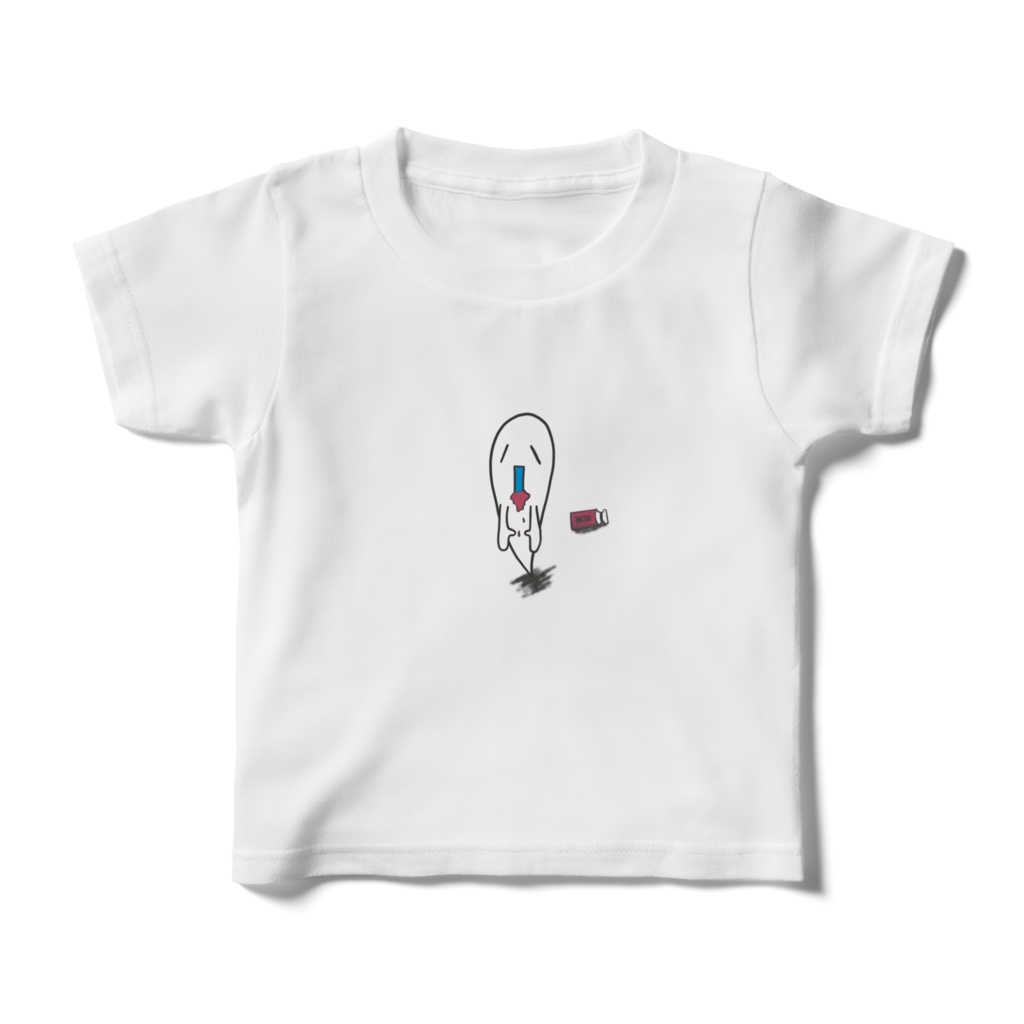 さまようたましい薬は苦い