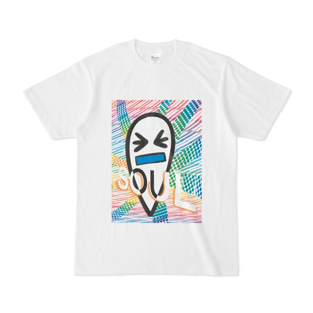 たましいくビックSoulレインボー