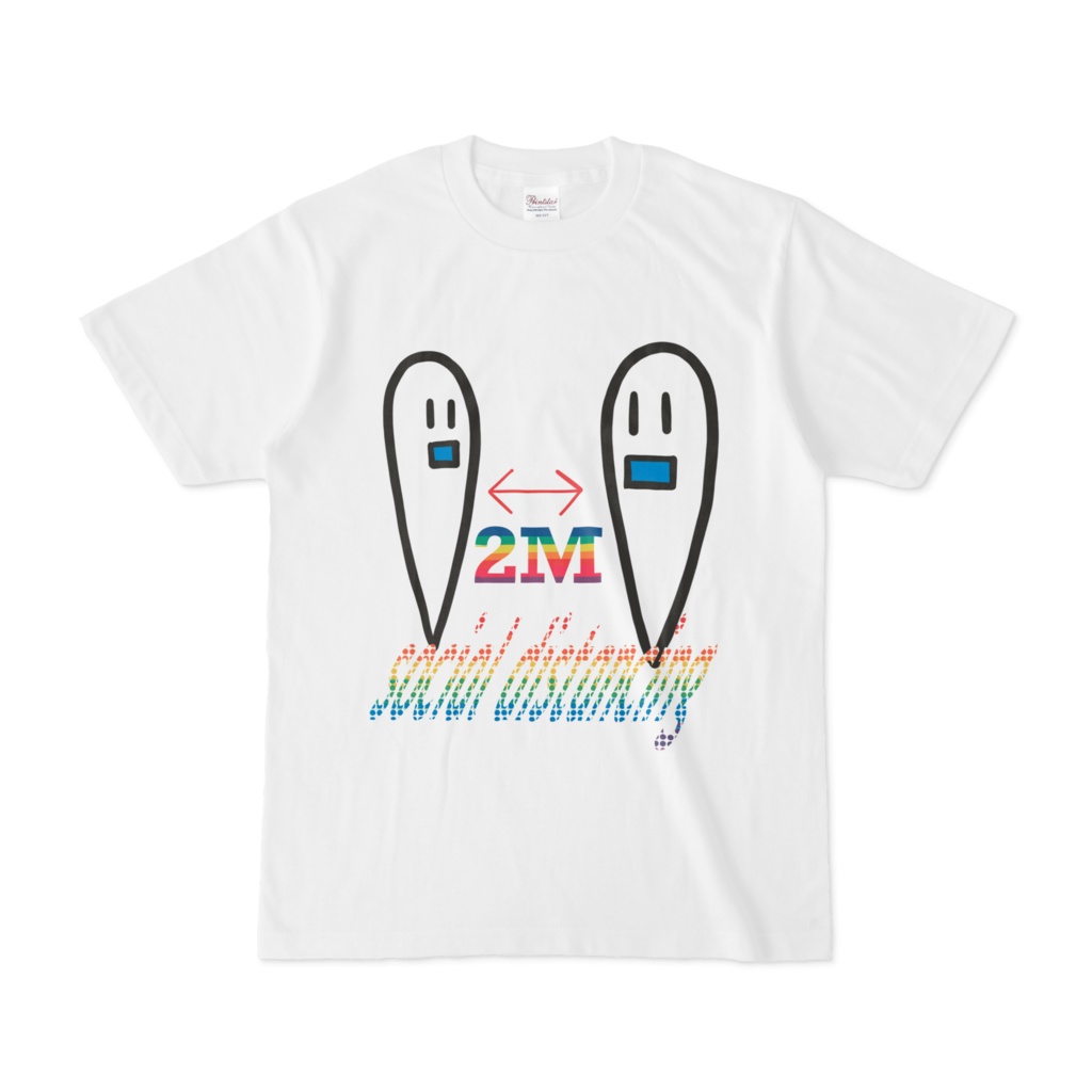 たましいくんソーシャルディスタンシング