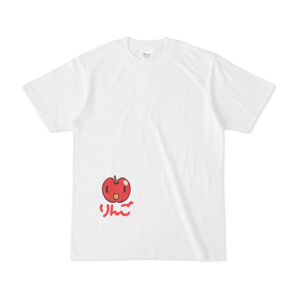 シンプルリンゴTシャツ