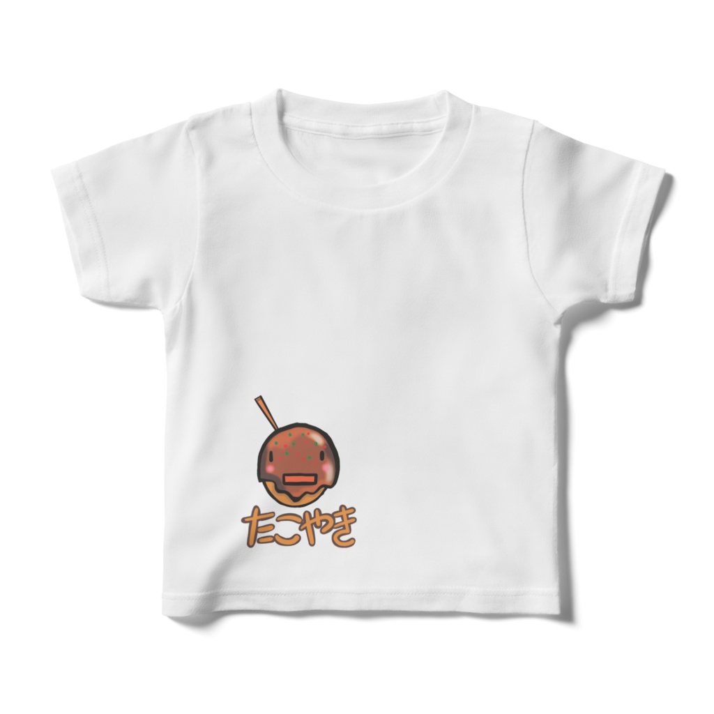 キッズたこやきTシャツ