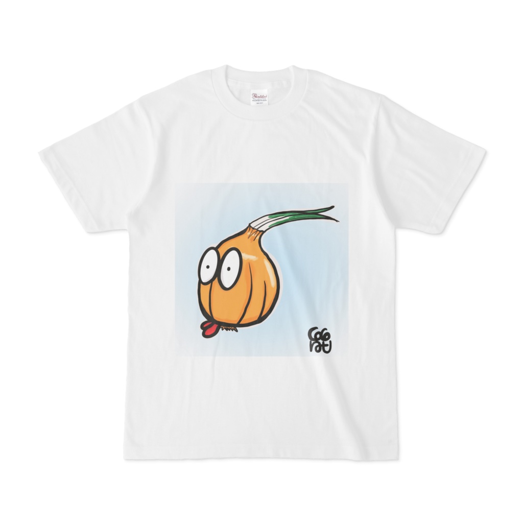 たまねぎくん