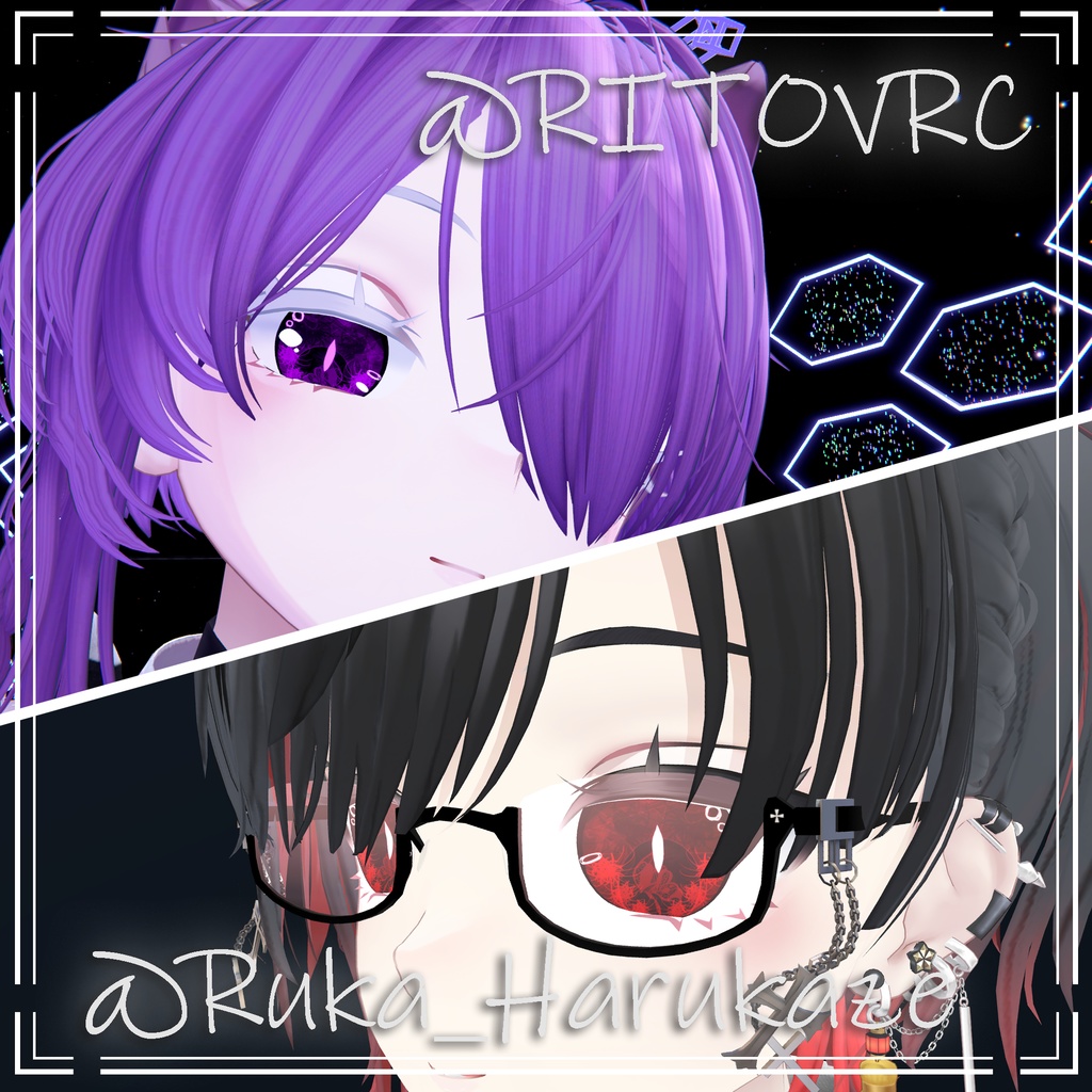 【 ビナア/Binah対応 】Rsl eye texture