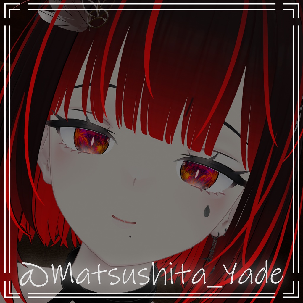 【 ビナア/Binah対応 】Fw eye texture