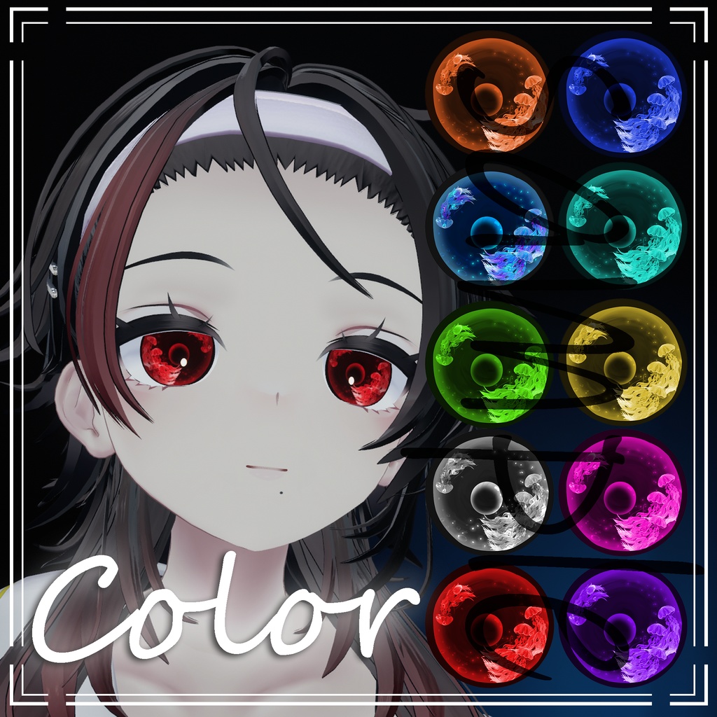 【 ビナア/Binah対応 】JF eye texture