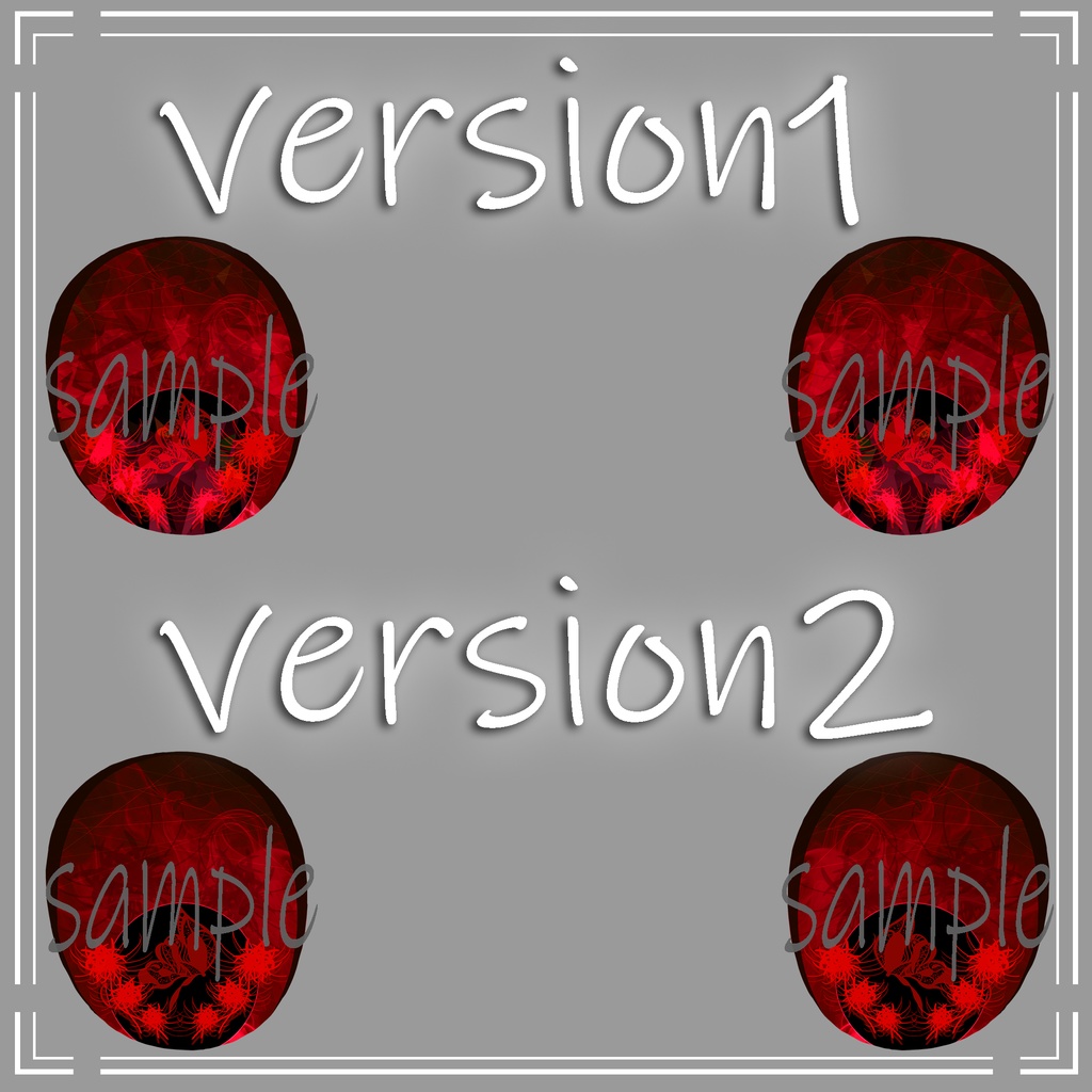 【しなの/Shinano】Rsl.S Eye Textures