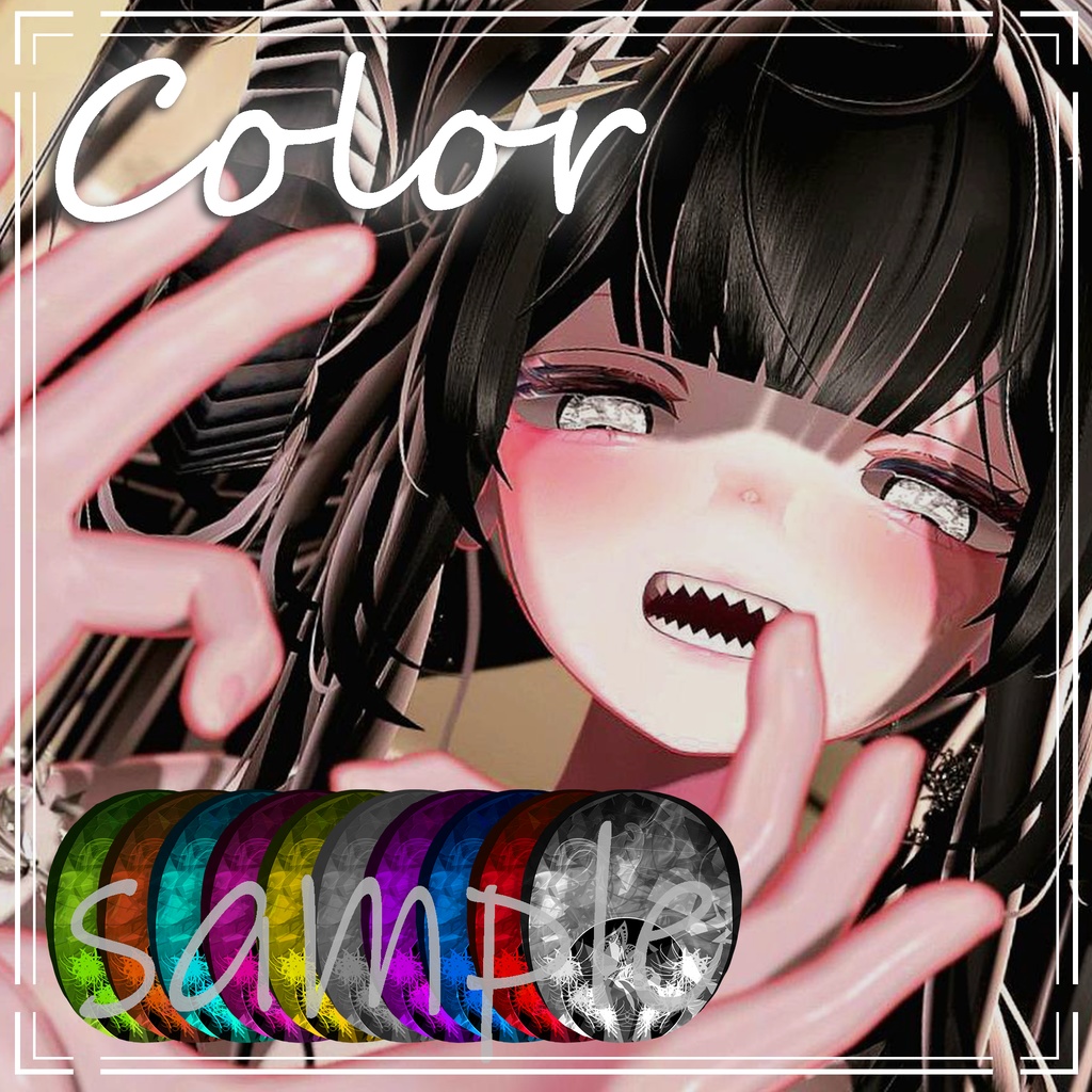 【しなの/Shinano】Rsl.S Eye Textures