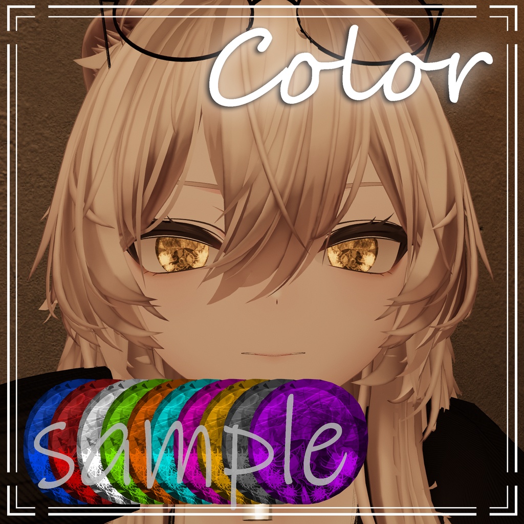 【Mao/真央 対応】Rsl.M eye texture