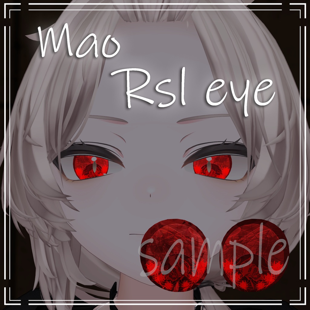 【Mao/真央 対応】Rsl.M eye texture