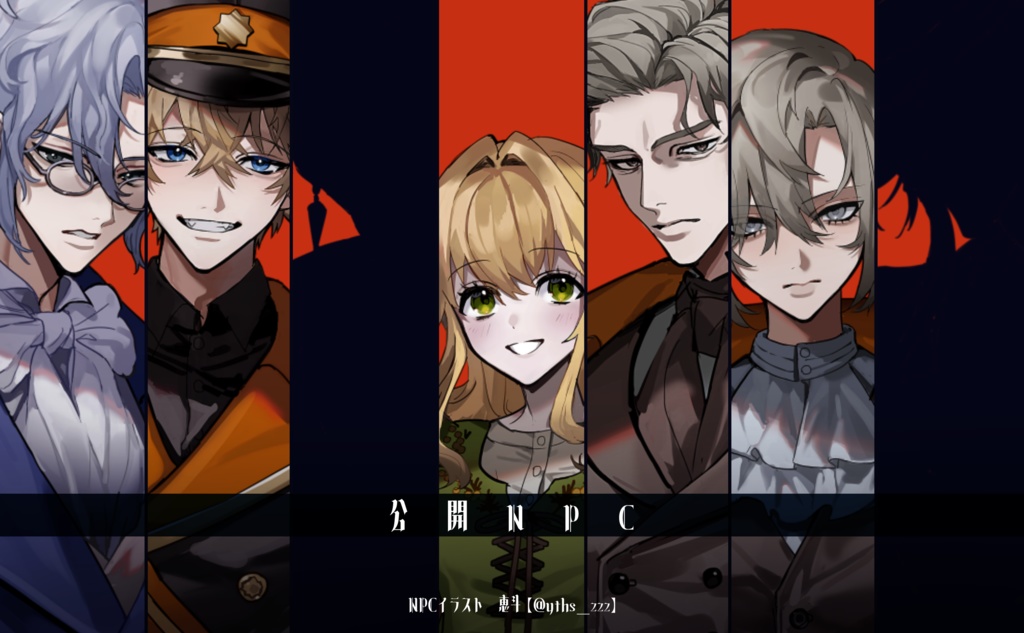 【CoC】Gin・Craze【SPLL:E198964】