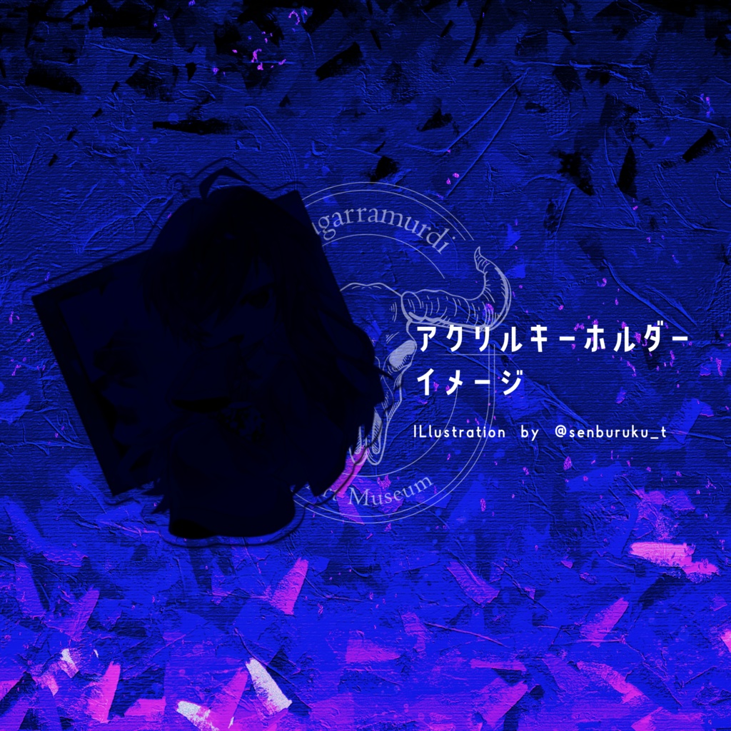 ご来館の皆様へ【ピリオド・アズール】