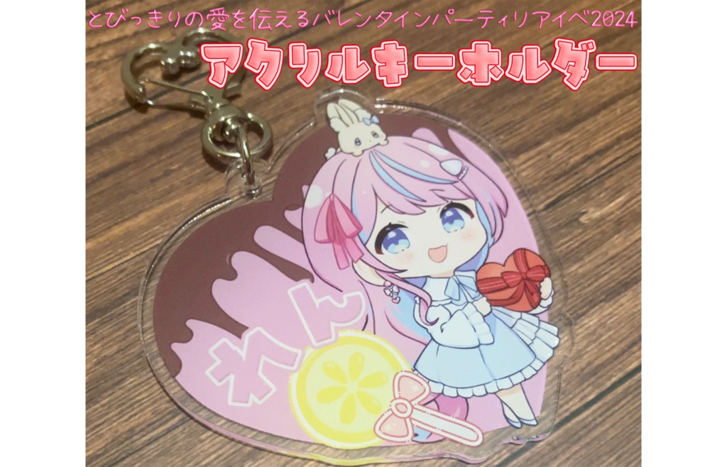 🌟在庫一掃セール🌟