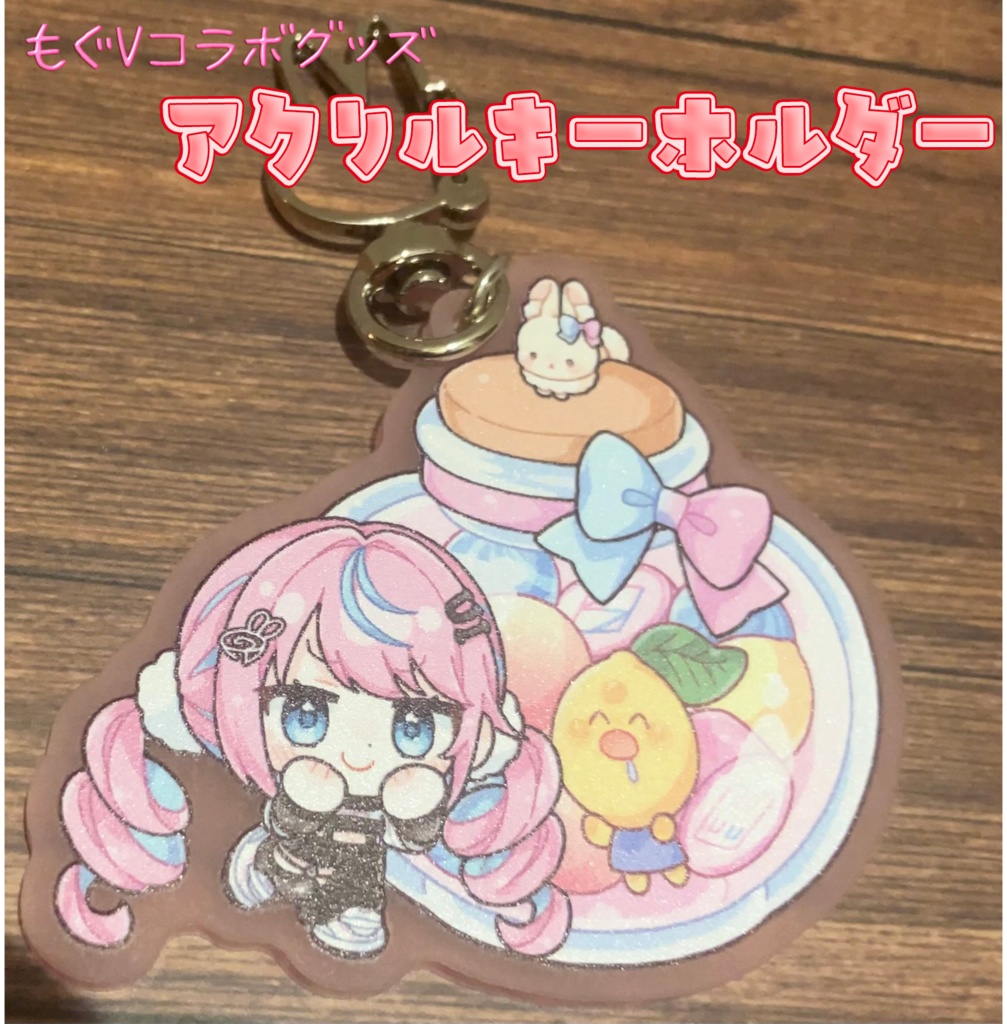 🌟在庫一掃セール🌟