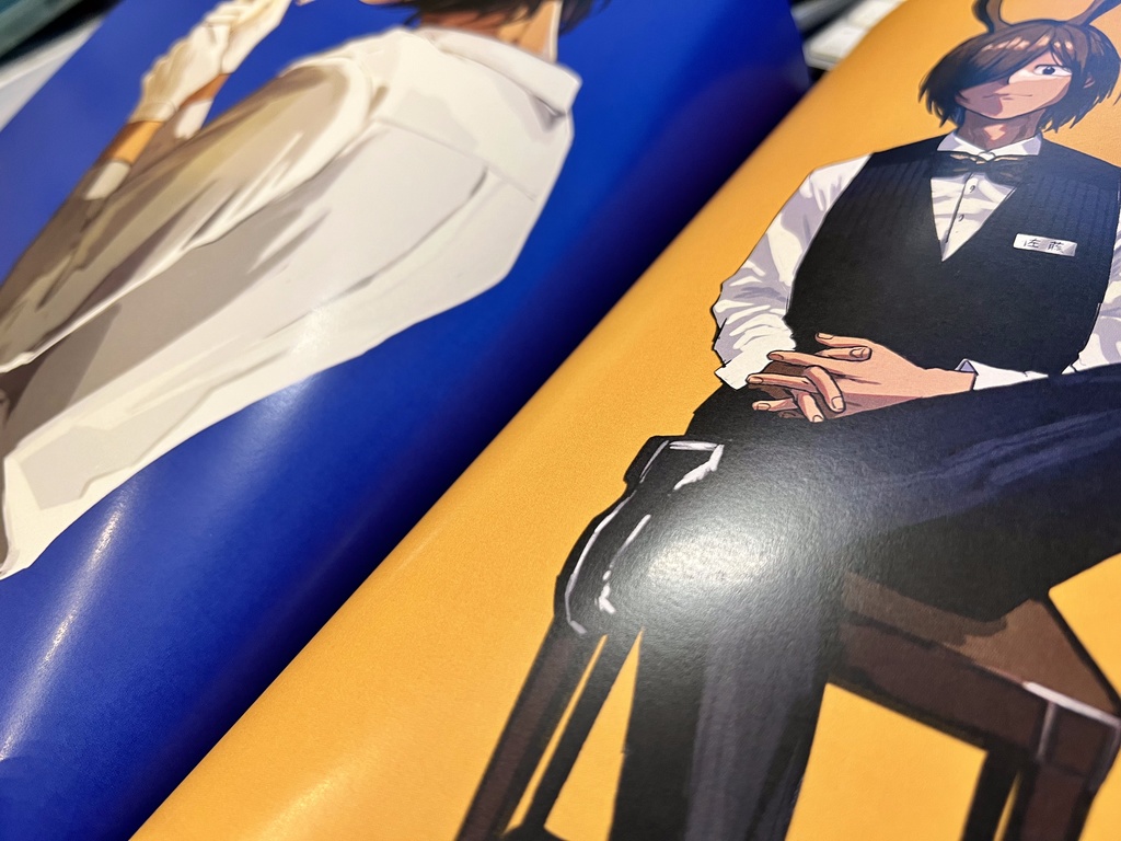 【自宅発送】「佐藤漬け」【イラスト本】