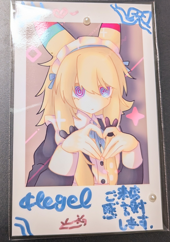 メイド喫茶ゼーレ/チェキ風カード