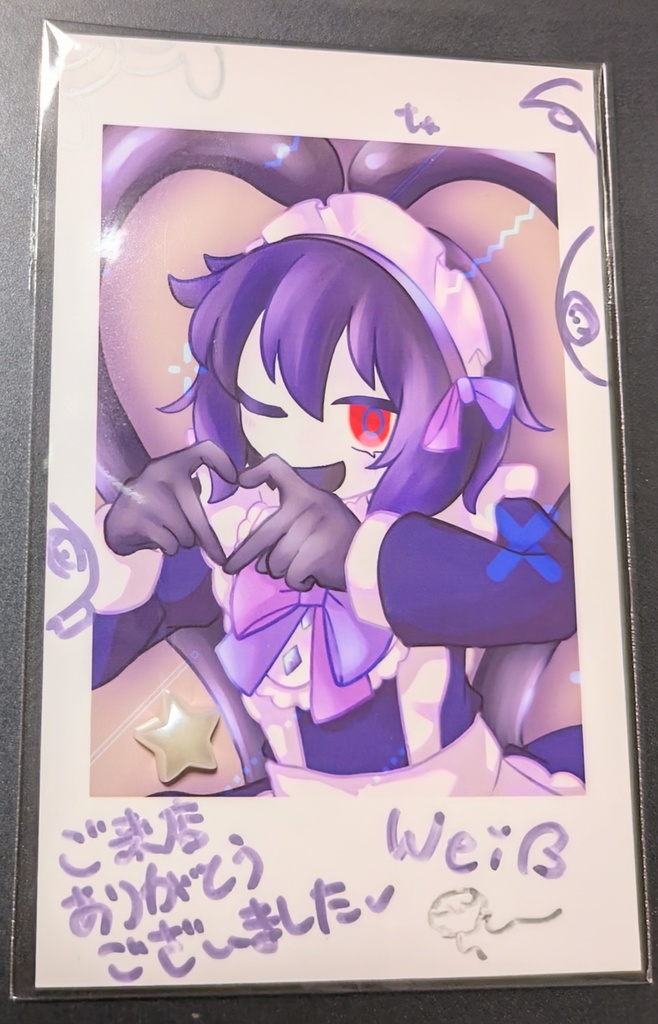 メイド喫茶ゼーレ/チェキ風カード