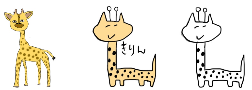 受注生産:きリんマスキングテープ 幅15mm×5m