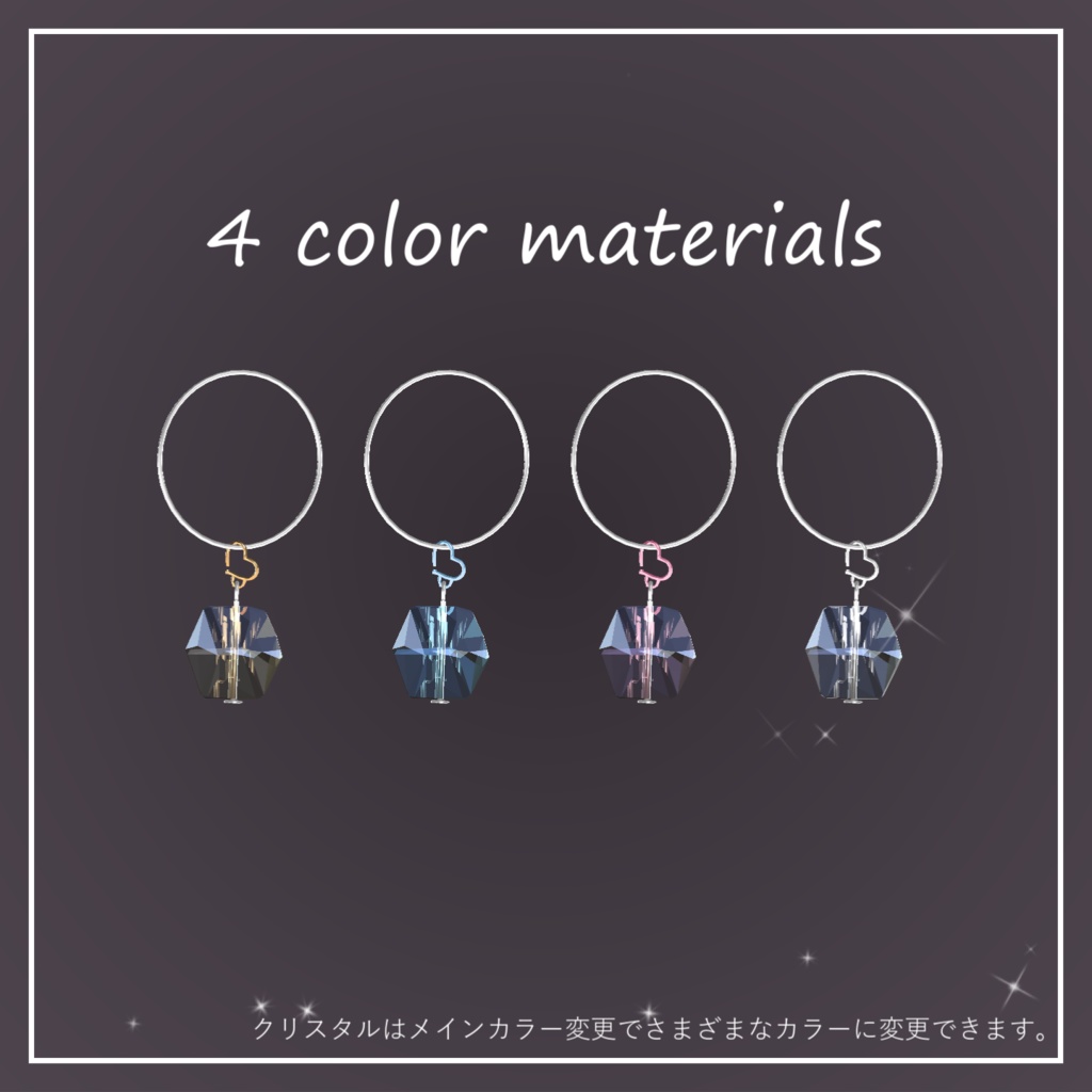 【VRChat】Luminous Heart Earrings