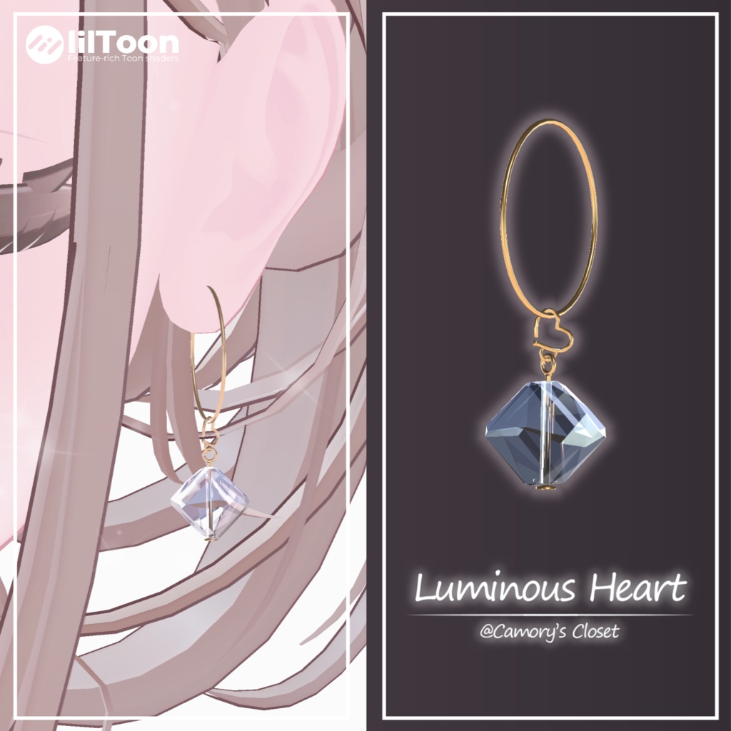【VRChat】Luminous Heart Earrings