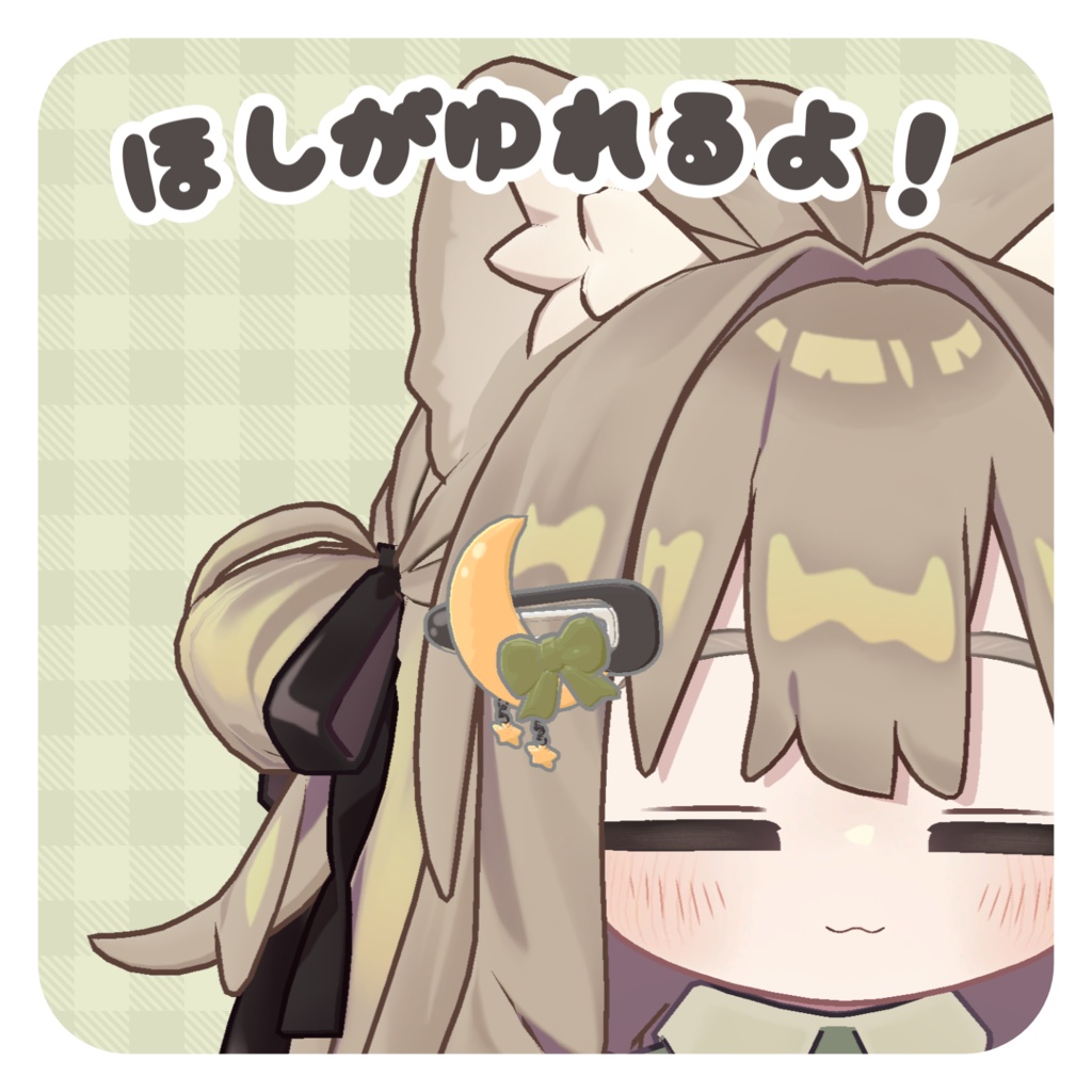 【キプフェル推奨】りぼんとおつきさま ヘアピン【MA対応】