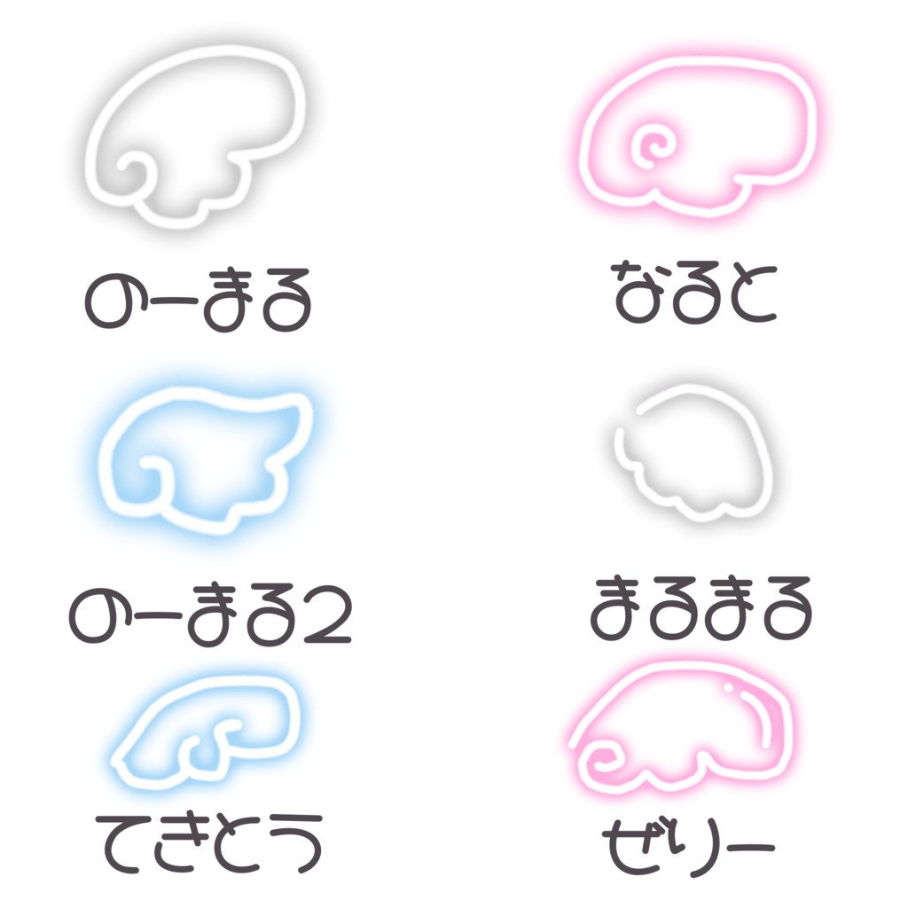 【揺れて線がうごく!】らくがきてんち.ᐟ