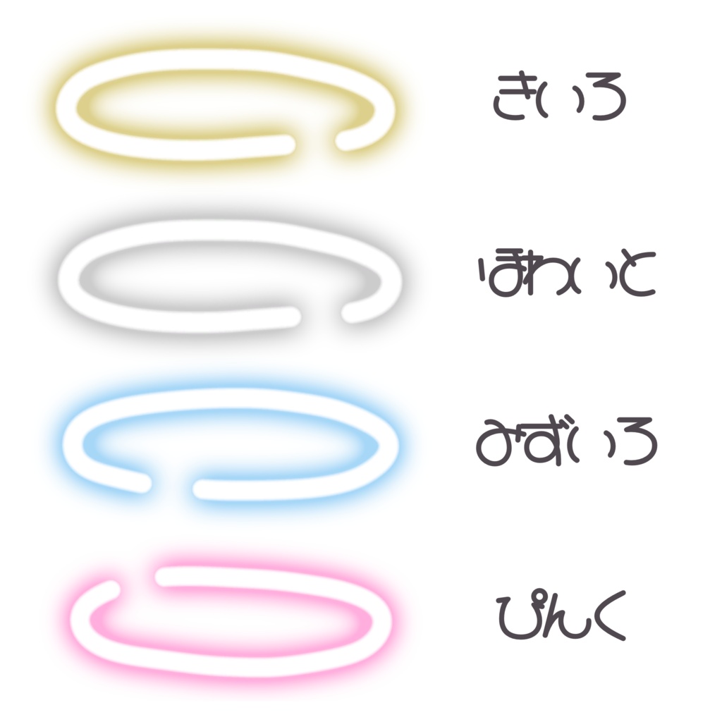 【揺れて線がうごく!】らくがきてんち.ᐟ