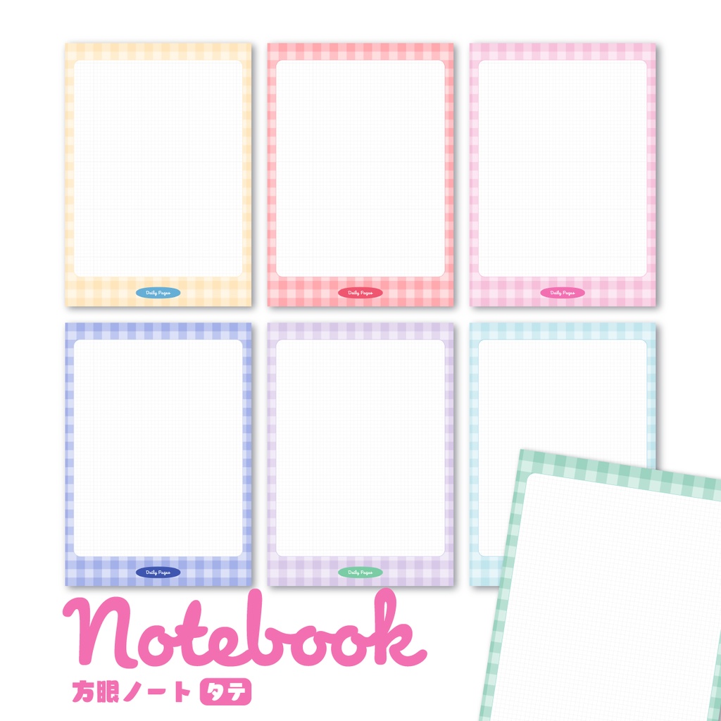 weekly & Notebook ギンガムチェックシリーズ