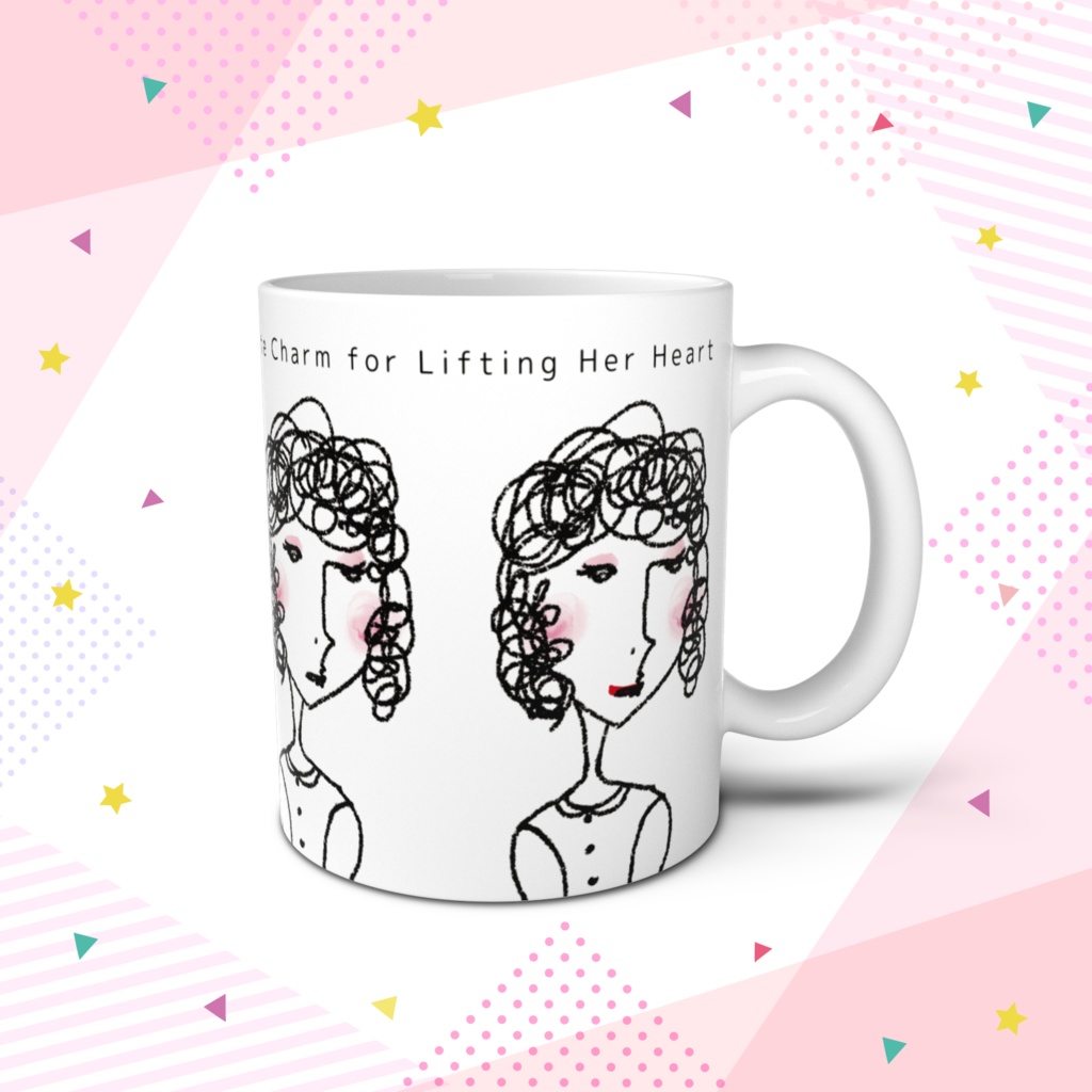 マルゴ・マリーゴールドエバーストンのにんまりカップ