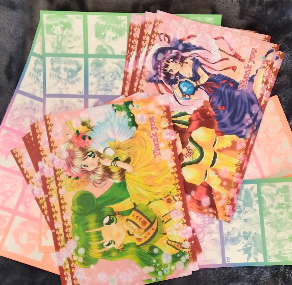 いにしえの同人シール+便箋セット