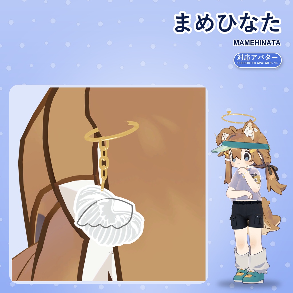 【期間限定30%OFF】天使の休日アクセサリーセット【16アバター対応】ピアス・ヘイロー・チョーカー・ブレスレット Angel Holiday Accessory Set