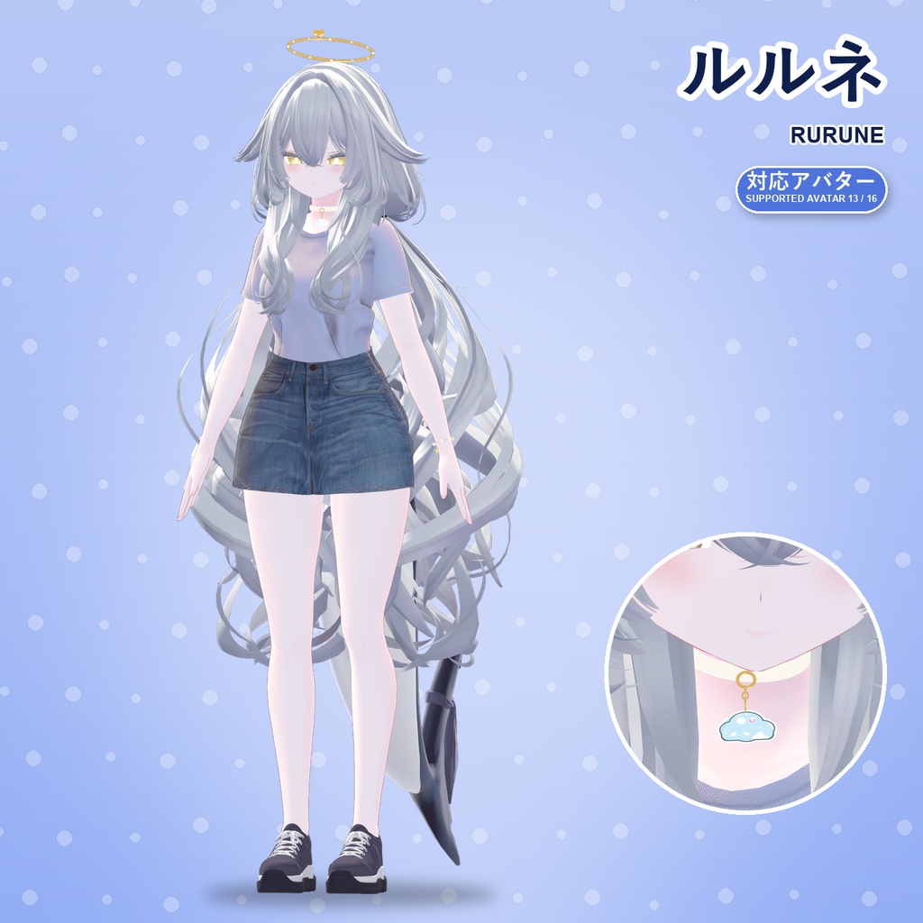 【期間限定30%OFF】天使の休日アクセサリーセット【16アバター対応】ピアス・ヘイロー・チョーカー・ブレスレット Angel Holiday Accessory Set