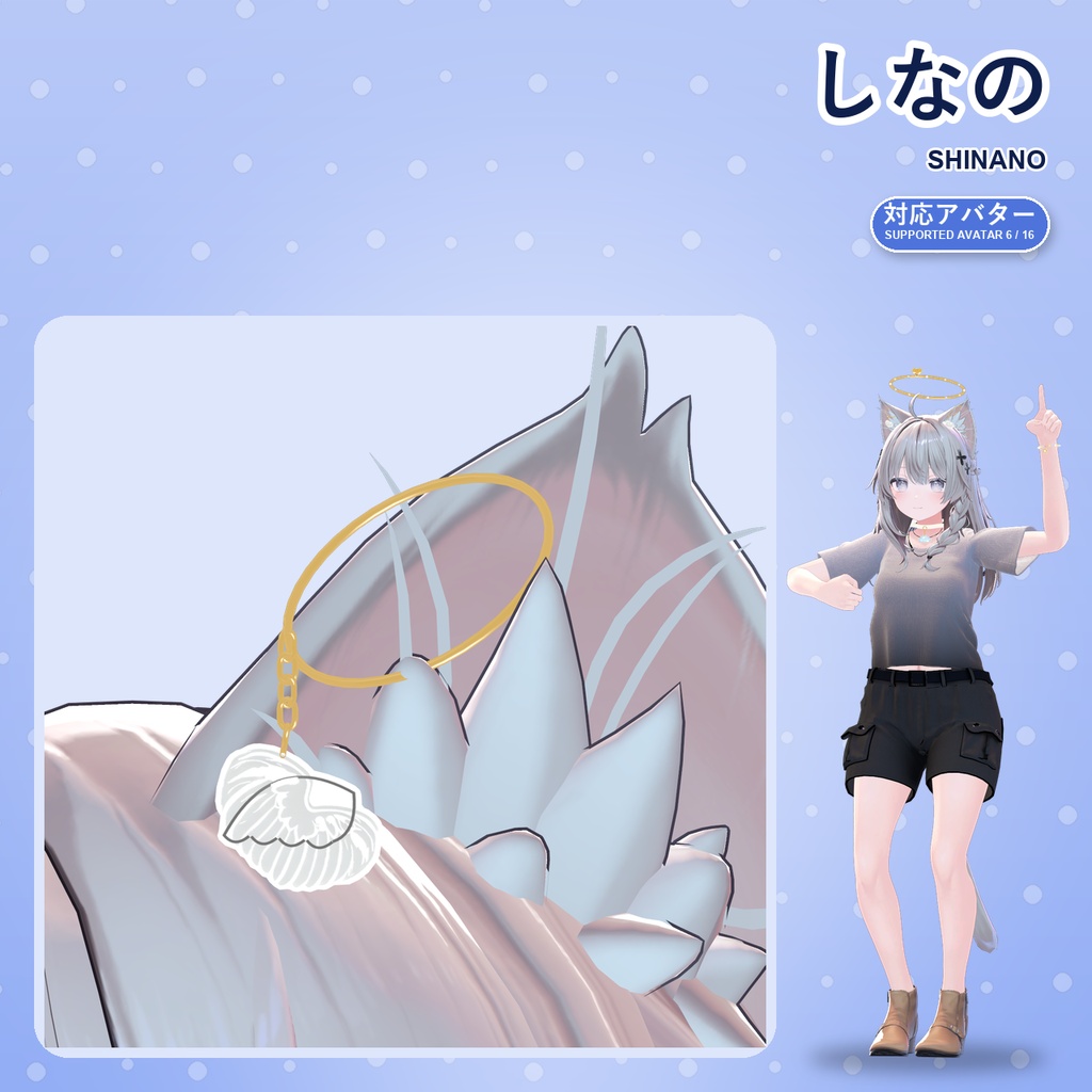 【期間限定30%OFF】天使の休日アクセサリーセット【16アバター対応】ピアス・ヘイロー・チョーカー・ブレスレット Angel Holiday Accessory Set